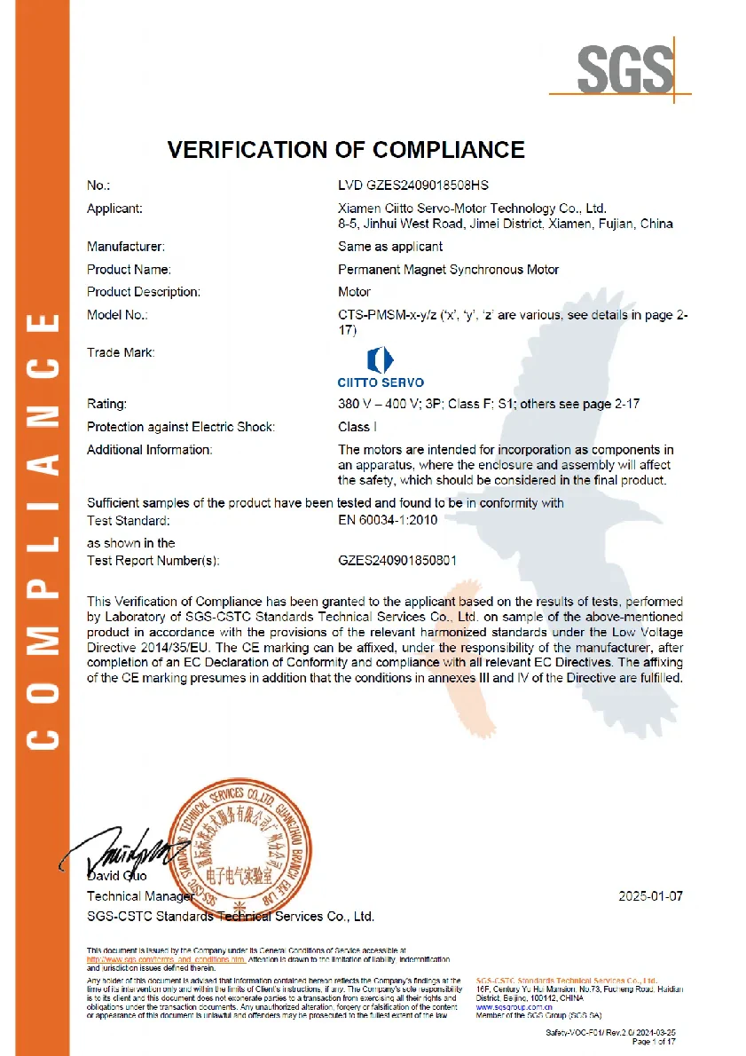 IS09001新证书-CQC颁发-03