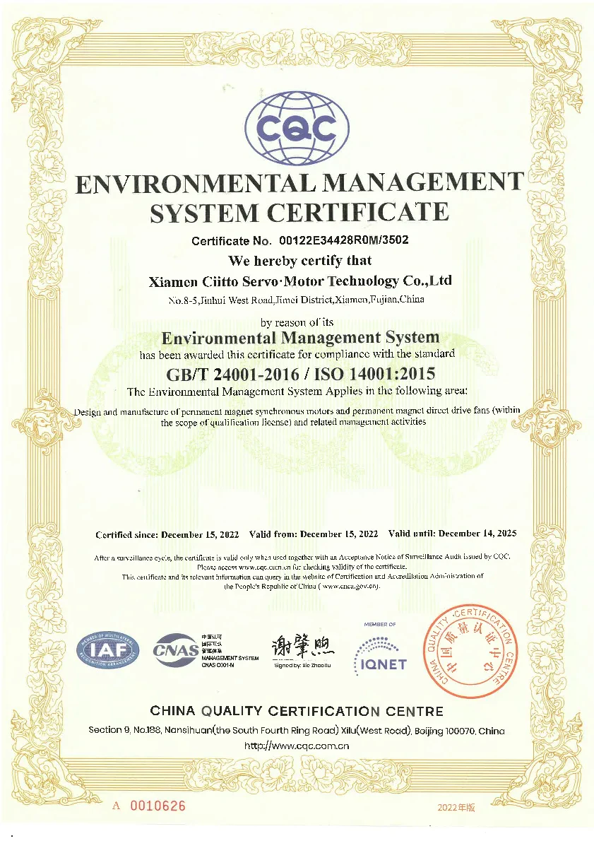 IS09001新证书-CQC颁发-05