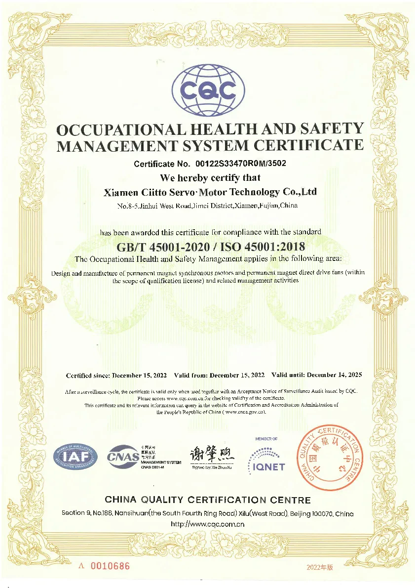 IS09001新证书-CQC颁发-06