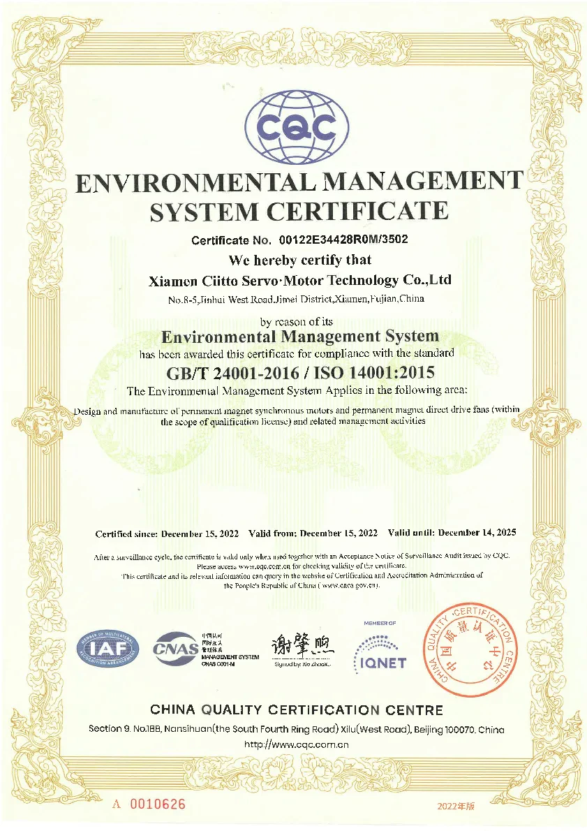 IS09001新证书-CQC颁发-09