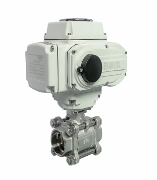 Wireless mesh network smart electric valve