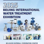 2025 Beijing International Water Treatment Exhibition — COVNA Invitation