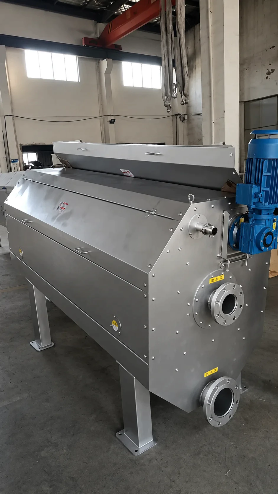 Internally Fed Rotary Drum Filter