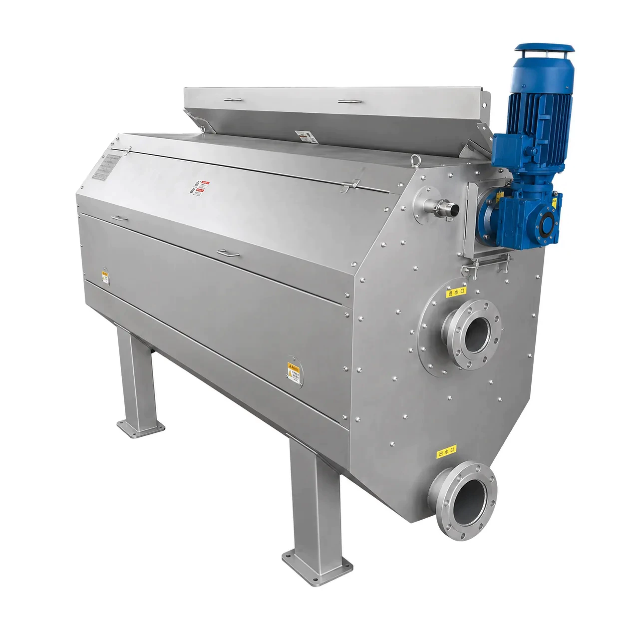 Internally Fed Rotary Drum Filter
