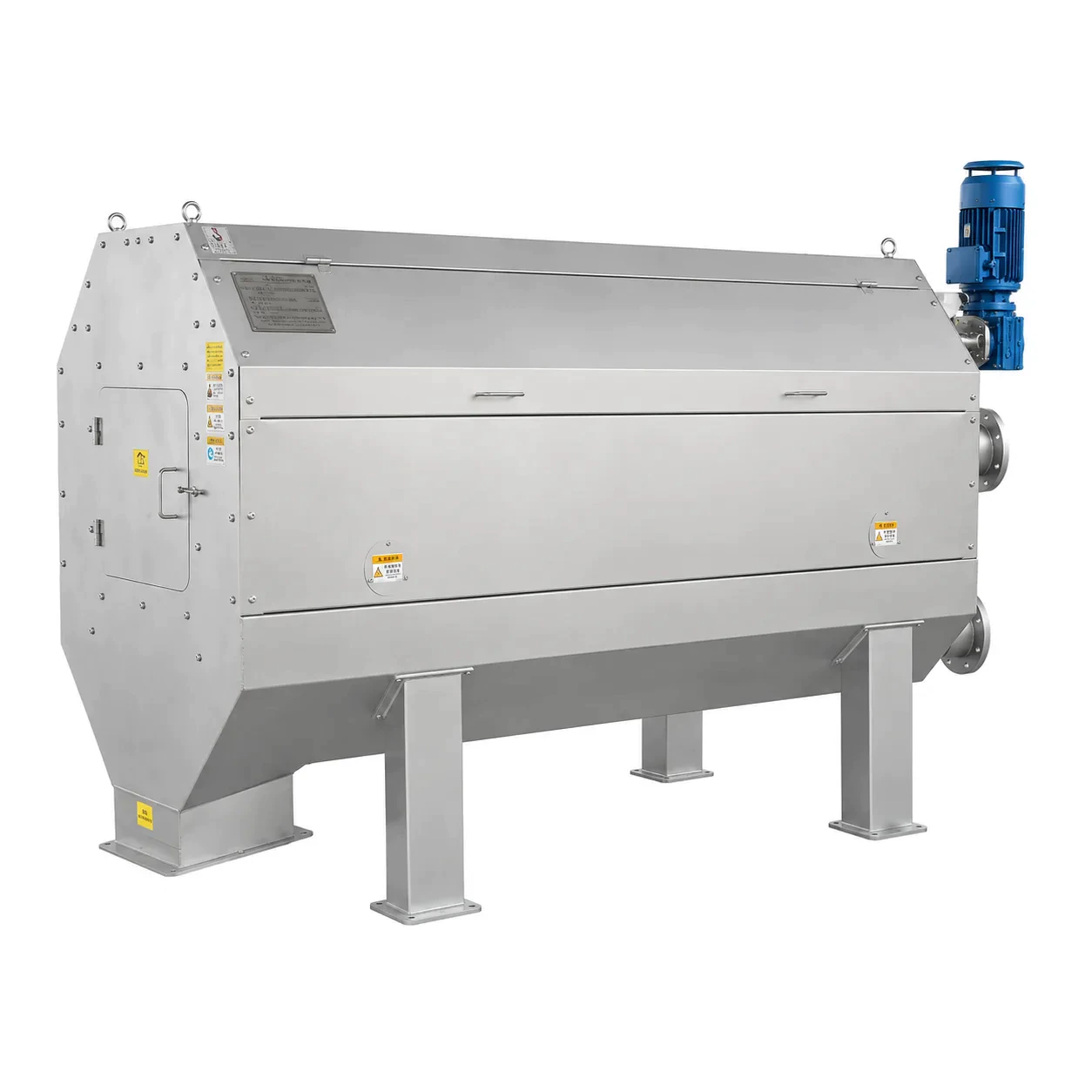 Internally Fed Rotary Drum Filter